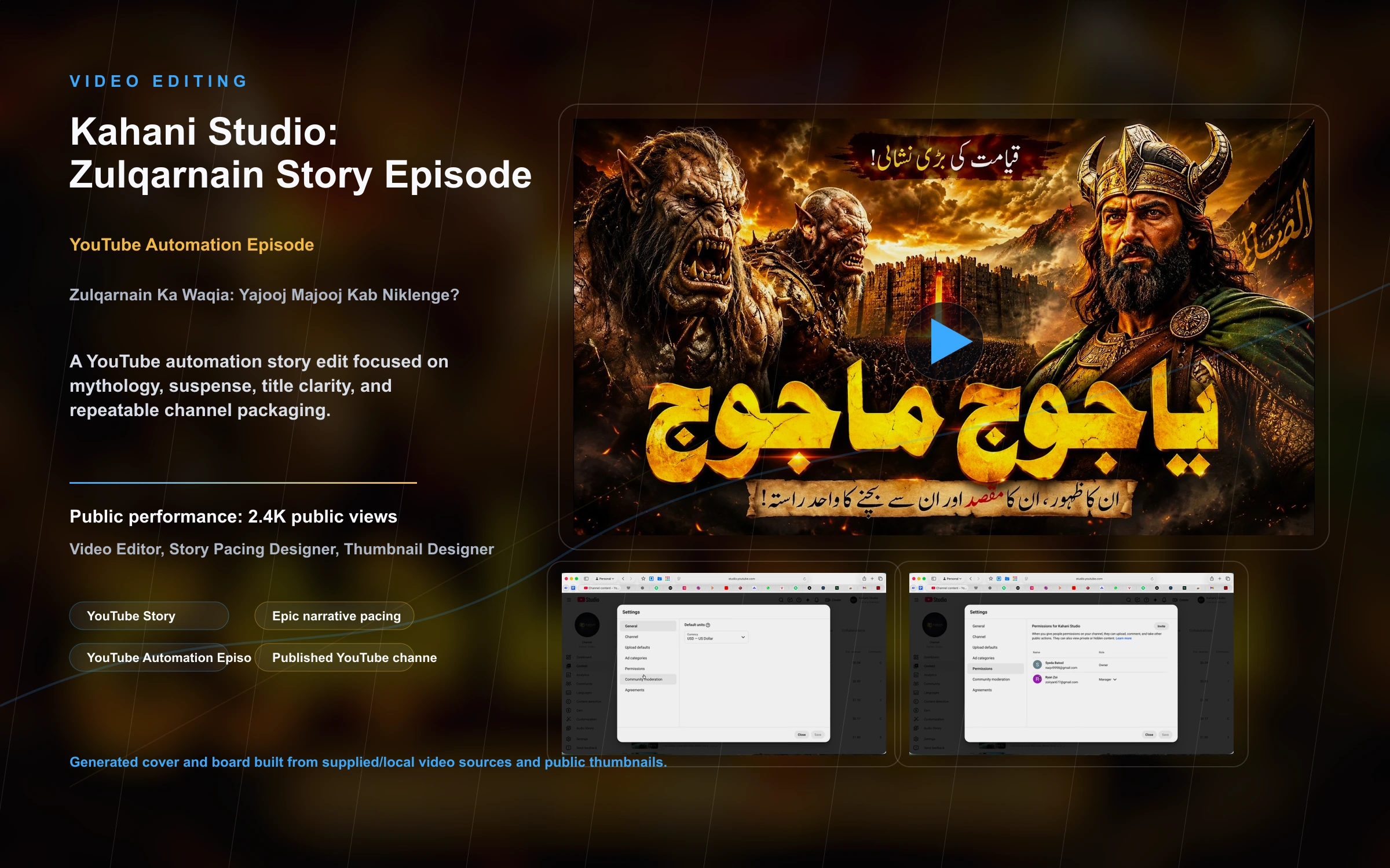 Kahani Studio: Zulqarnain Story Episode gallery item 1